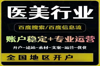 百度APP内推广策略：提升APP下载量的有效方法